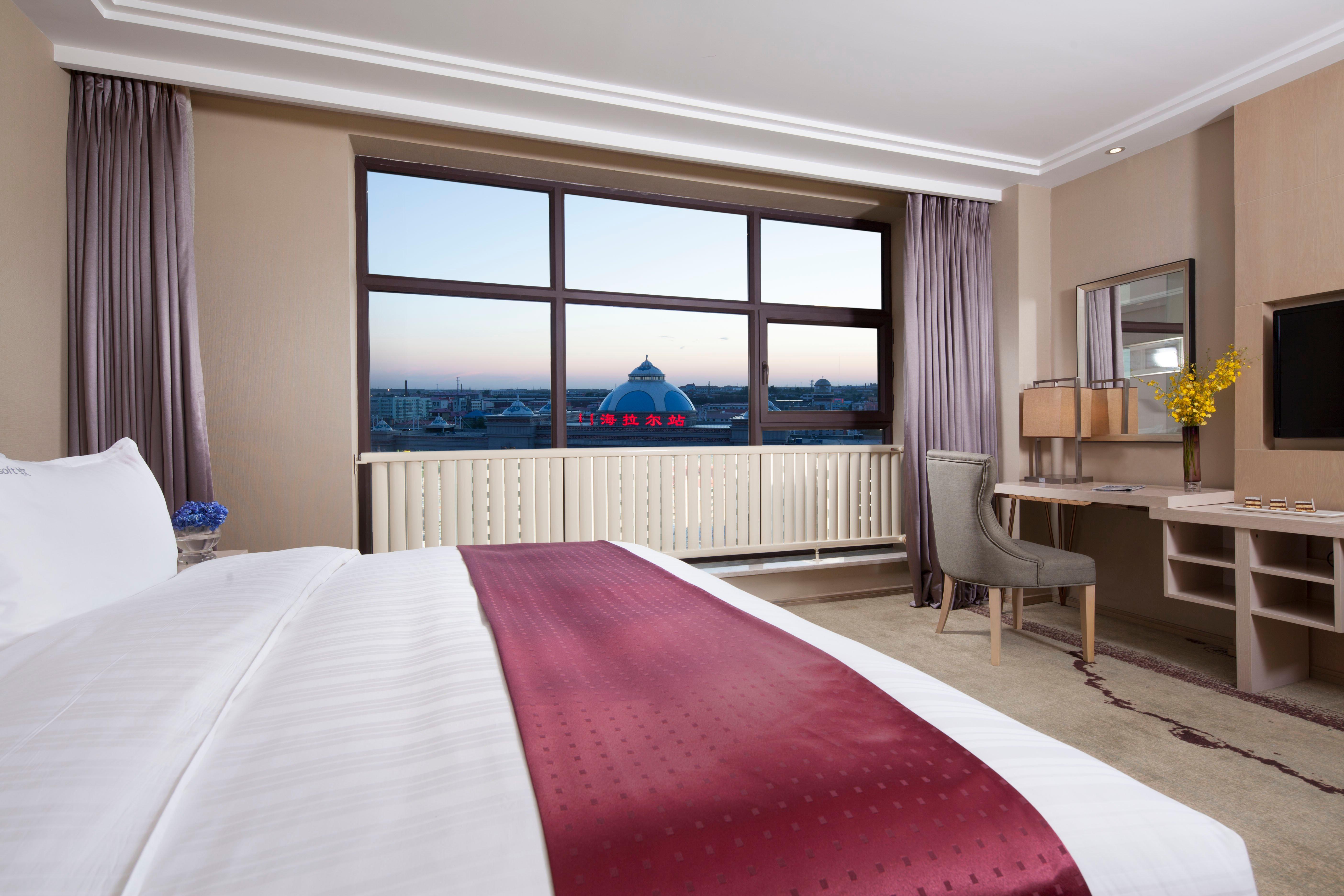 Holiday Inn & Suites Hulunbuir, An Ihg Hotel Esterno foto