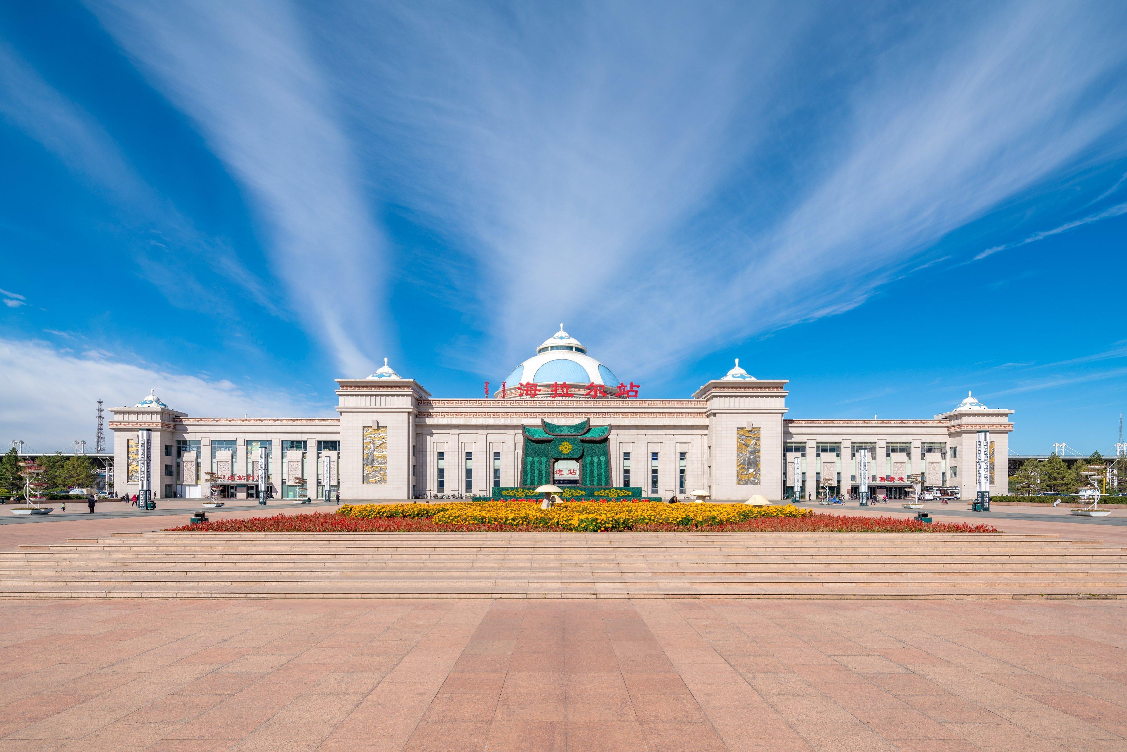 Holiday Inn & Suites Hulunbuir, An Ihg Hotel Esterno foto