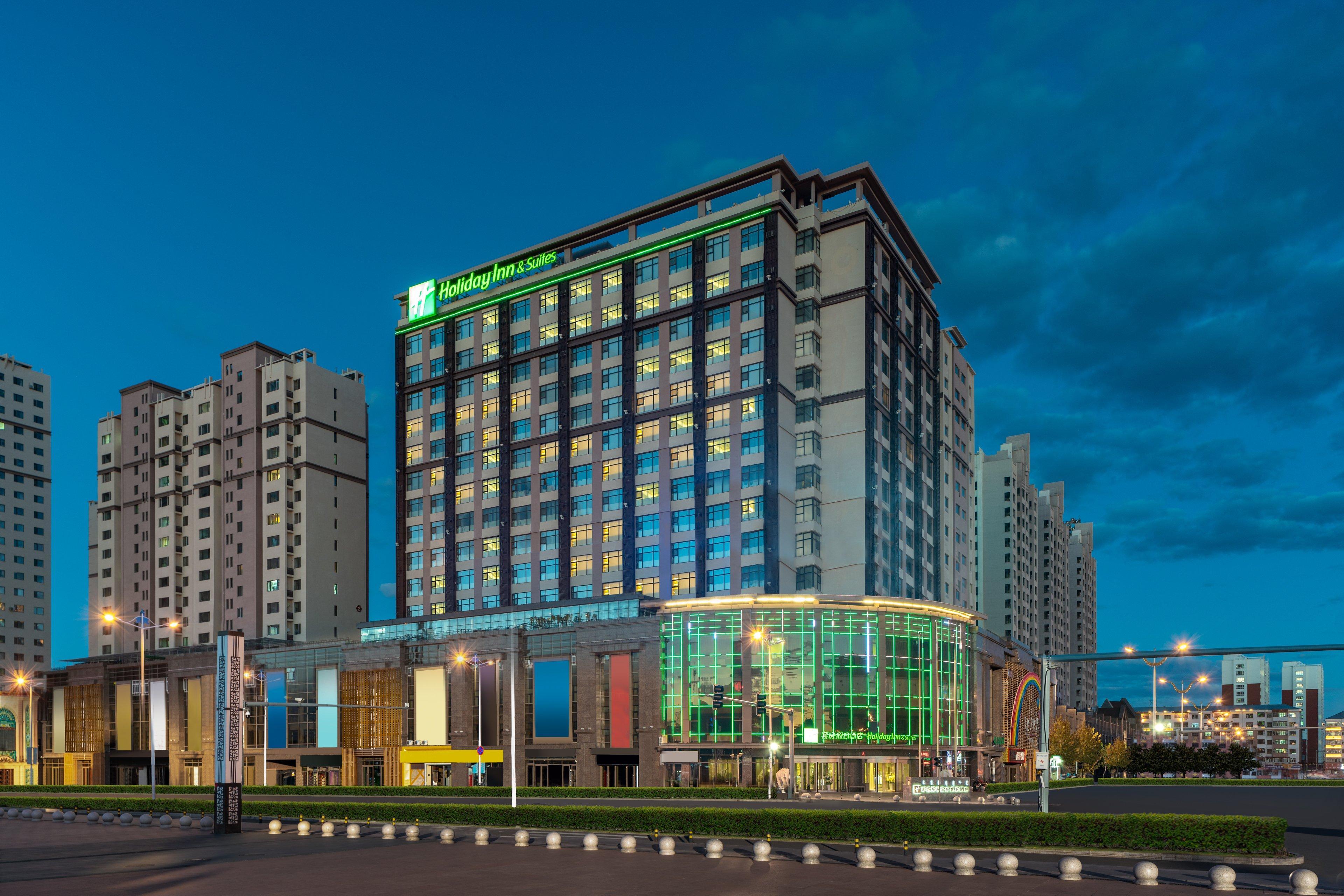 Holiday Inn & Suites Hulunbuir, An Ihg Hotel Esterno foto