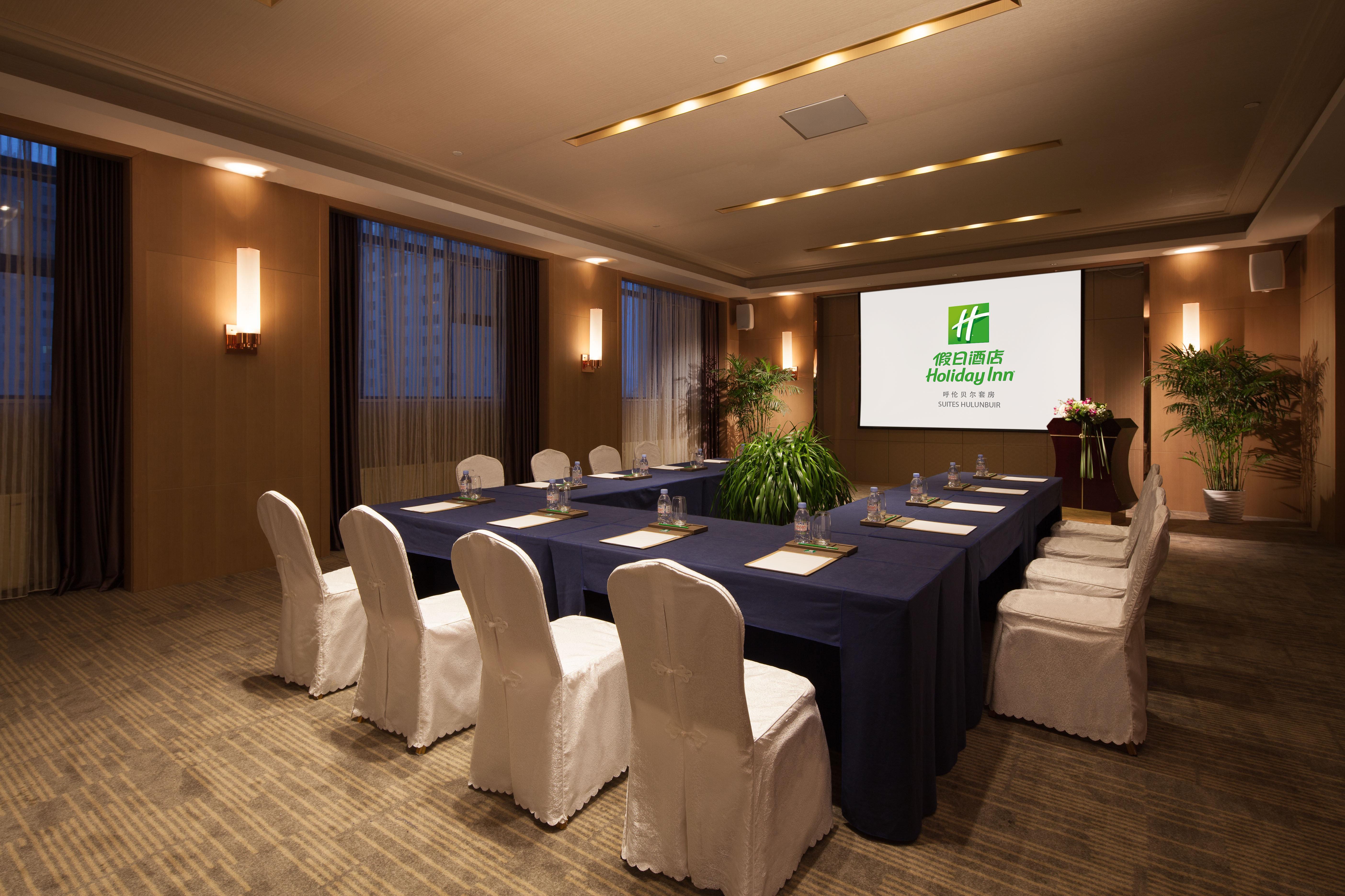 Holiday Inn & Suites Hulunbuir, An Ihg Hotel Esterno foto